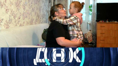 ДНК / «Стала бабушкой чужой внучки?» / 07.10.2026