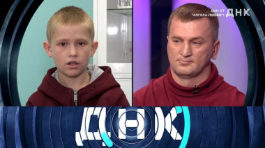 «Сын от \ 28.10.2025