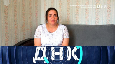 «Тайная дочь примерной матери? Новые тесты ДНК!» / 26.08.2026
