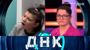 «Тест ради спасения» 18.06.2025