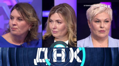 В поисках Фриды! 12.11.2024