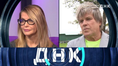 «Внебрачная дочь Алексея Глызина?» 03.12.2025