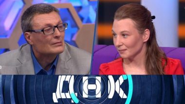 Выпуск от 27 августа 2025 года 26.08.2025