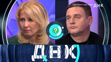 Выпуск от 27 ноября 2025 года 26.11.2025