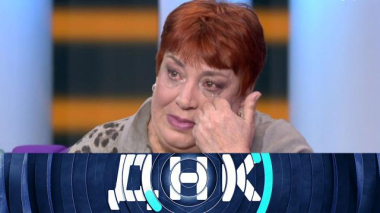 «Здравствуйте, я ваша тетя!» 10.09.2025