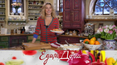 Арахисовое печенье, утиные ножки, томленные в сидре, пюре из картофеля и цветной капусты 05.03.2026