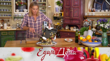 Грибной суп с перловкой и мисо-пастой, сливовый пирог с марципаном, миндалем и апельсиновым джемом и осенний салат с запеченной семгой, фенхелем, брокколи и брюссельской капустой 10.10.2025