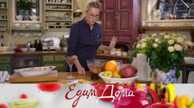 Картофельная тортилья, шоколадный мусс, куриные рулетики 23.01.2026