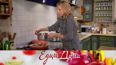 Меренги с шоколадной начинкой, классическое особукко, кампанелле с белыми грибами 06.11.2025