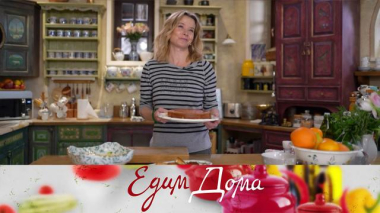 Едим Дома / Зимний апельсиновый кекс, рубленые рыбные котлеты и салат из молодой капусты и огурцов / 26.02.2026