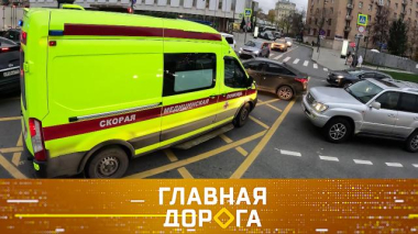 Дорожное хамство по правилам, нюансы экстренного торможения и спорная ситуация с круговым движением 14.11.2025