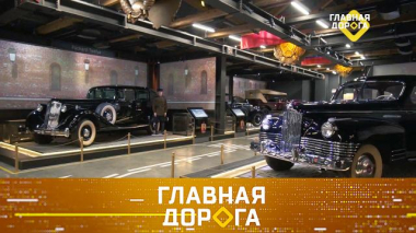 Лимузин генералиссимуса, влияние навигатора на водителя и автопутешествие в Северную Осетию 25.08.2022
