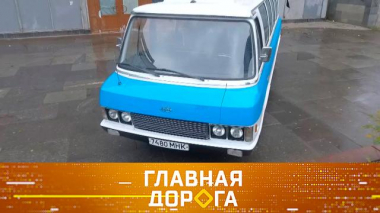 Советский микроавтобус, выбор подержанного авто и поиск сбежавшего виновника ДТП 15.04.2022