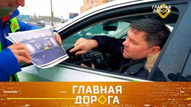 Современные ПДД, ремонт машины по ОСАГО, и проверка на прочность УАЗ Патриот 11.03.2022