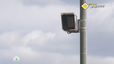 Камеры контроля средней скорости, последний звонок и безопасный объезд 17.10.2015