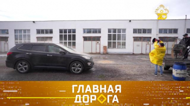 Kia Sorento vs Hyundai Santa Fe, бодрящие водителя продукты и парковочный карман с сюрпризом 16.05.2025