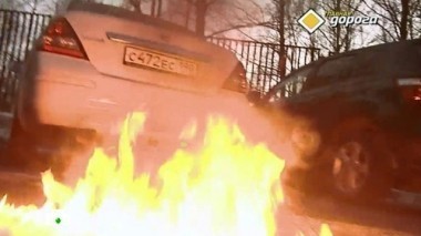 Поджог авто ради страховки, парковка на раз-два и фен против помятого бампера 30.01.2015