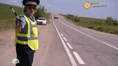 Полицейский-самозванец, скоростной вездеход и музыкальный багажник Дмитрия Маликова 25.07.2013
