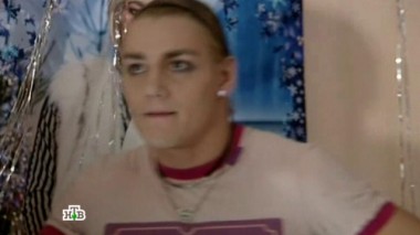 2-я серия 29.12.2015