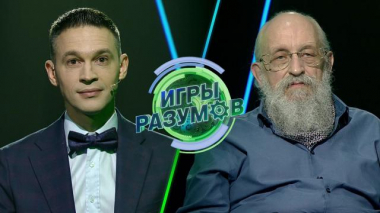 Сергей Малозёмов и Анатолий Вассерман 17.03.2023