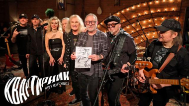 Александр Иванов и группа «Рондо» 29.08.2025