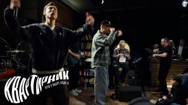 Dabro 14.05.2025