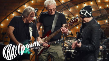 Квартирник НТВ у Маргулиса / «Парк Горького» / 06.02.2026