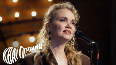 Саша Алмазова 28.01.2026