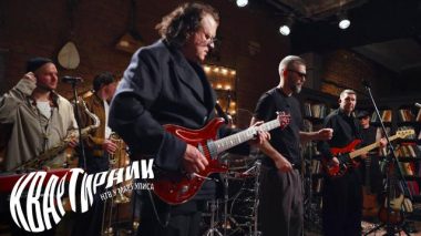 «Uma2rman». Трибьют 02.04.2026