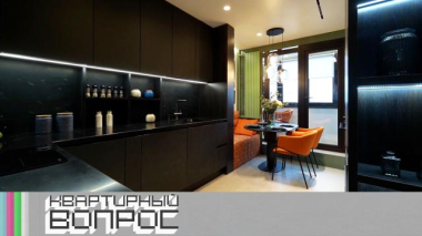 Черная-черная кухня с сочными акцентами и зеркальными пазлами 12.09.2025