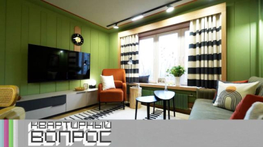 «Ирония судьбы» для гостиной-столовой 29.01.2026