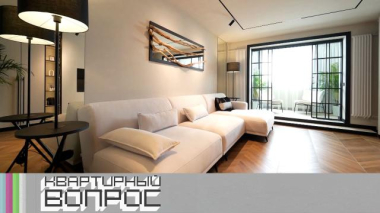 Контрастная гостиная с характером для Глеба Жеглова и его семьи 17.09.2025