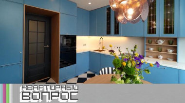 Квартирный вопрос / Кухня с фреской и витражами / 09.04.2026