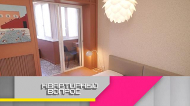Спальня с тропическим настроением для семьи москвича и кубинки 22.05.2021