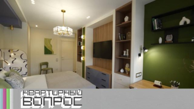 Оливковая спальня с кабинетом писателя 19.03.2026