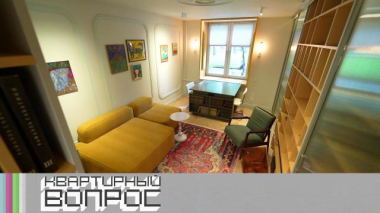 Поэтическая гостиная в стиле баухаус 27.08.2025