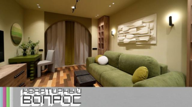 Природные фактуры в нежной гостиной для семьи геологов 04.12.2025