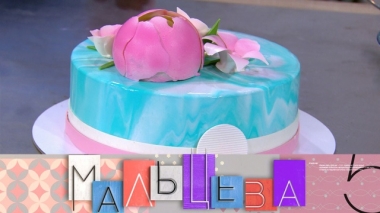Бизнес на ярких тортах, стильное сочетание цветов в интерьере и подсвечник за секунду