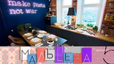 Функциональная кухня в сталинке и выбор жилья для молодой семьи 28.10.2019