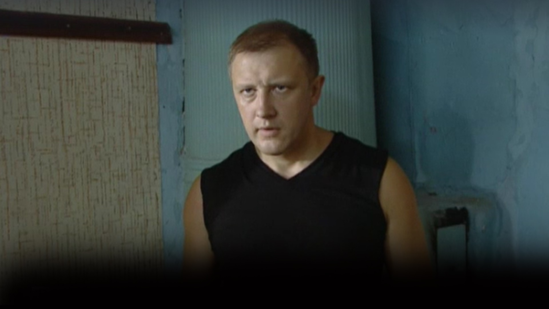 Месть без права передачи