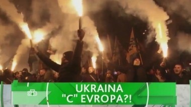 Ukraina с Evropa?!