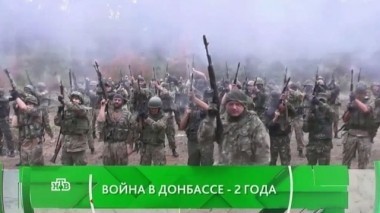 Война в Донбассе - 2 года 07.04.2016