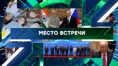 Выпуск от 1 сентября 2026 года 01.09.2026