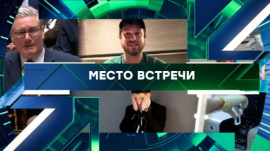 Выпуск от 12 мая 2026 года 12.05.2026
