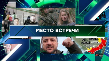 Выпуск от 15 декабря 2025 года 15.12.2025