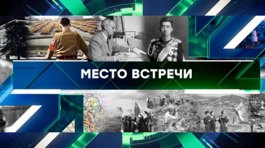 Выпуск от 2 сентября 2025 года 02.09.2025