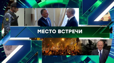 Выпуск от 22 октября 2026 года 22.10.2026