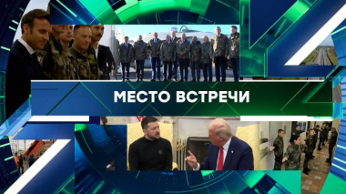 Выпуск от 22 сентября 2026 года 22.09.2026