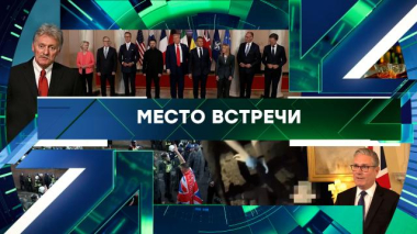 Выпуск от 3 июня 2026 года 03.06.2026