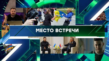 Выпуск от 5 мая 2026 года 05.05.2026